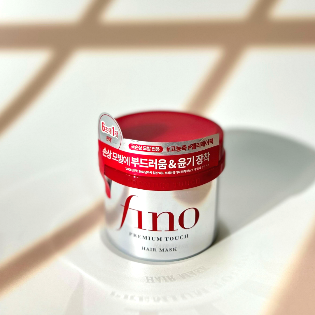 Fino Hair Mask Premium Touch