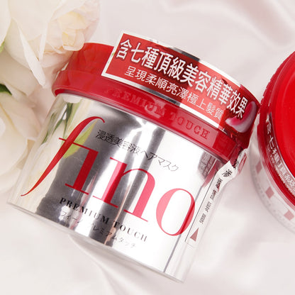 Fino Hair Mask Premium Touch